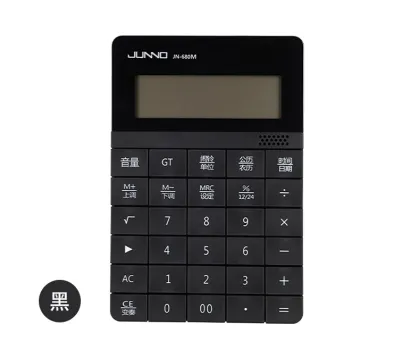 Two energy 12-bit large-screen desktop electronic calculator