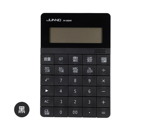 Calculatrice professionnelle multifonctionnelle de comptabilité financière
