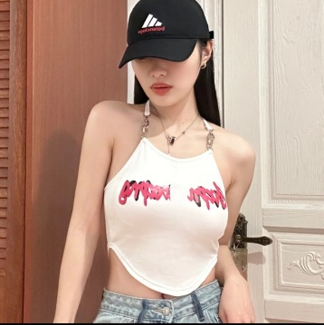 Seamless Knitted Backless Short Crop Top with Letter Print Halter Vest