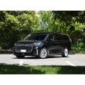 Voyah Dreamer MPV 5 Dier 7 Sëtzer Elektreschen Auto an Uelegmotor Hybrid Hybrid Euro nei Energiesprooch