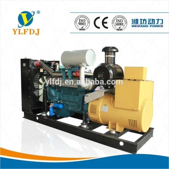 Factory price for 200kw Weifang diesel generator