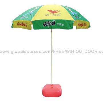 Big Size Cheap Market Umbrella