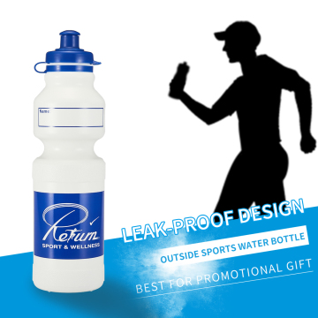 Custom LOGO Cycling Water Bottles plastic drinking sports water bottle promotional gifts