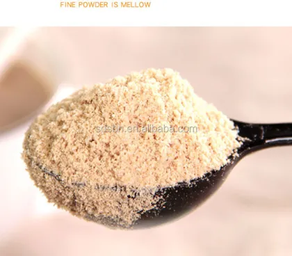 Cerelac Baby Powder Food Production Machine