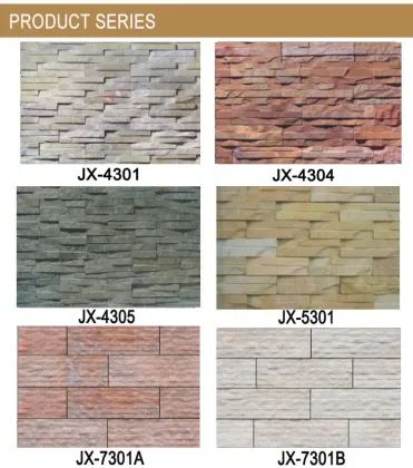 Exterior wall decorative wall stone artificial stone cultural stone (JX1301B)