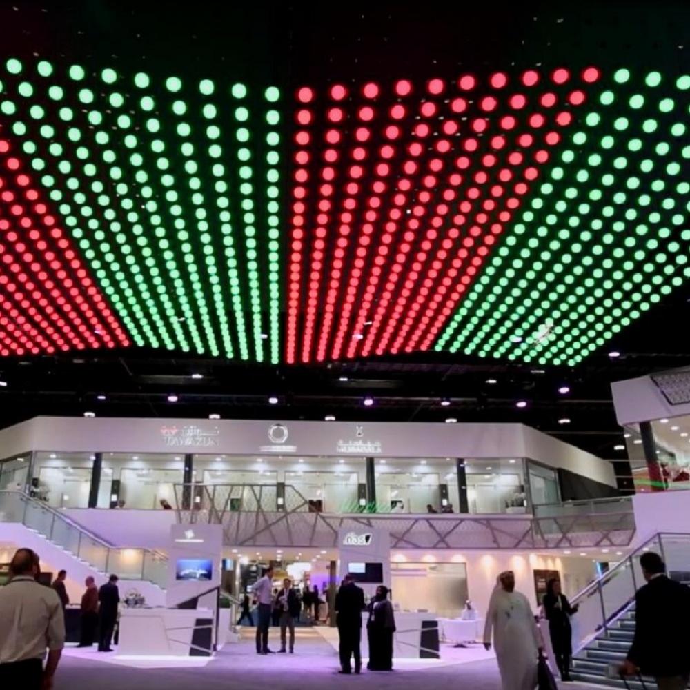 برنامج DMX الحركي RGB LED الكرة الخفيفة