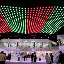 Muzîk Active Madrix DMX512 RGB LED Ronahiya Reng