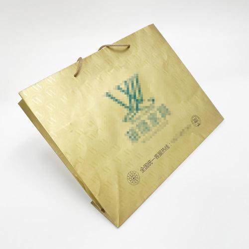 Hotel supporting portable paper bag packaging