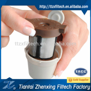 Reusable EZ way coffee filter canada brand