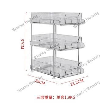 Acrylic PET Transparent Cosmetic Storage Box - Pull-Out Desktop Organizer