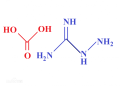 Qualité pharmaceutique du bicarbonate d&#39;aninoguanidine