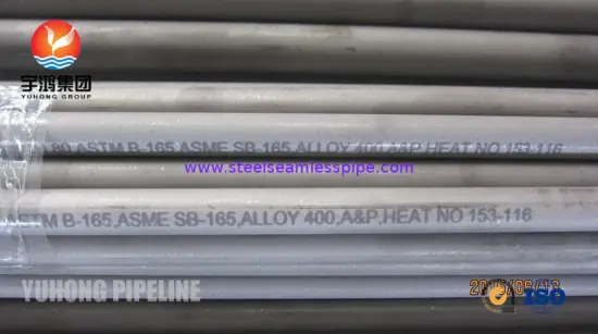 Incoloy 925 Heat Exchanger Tube