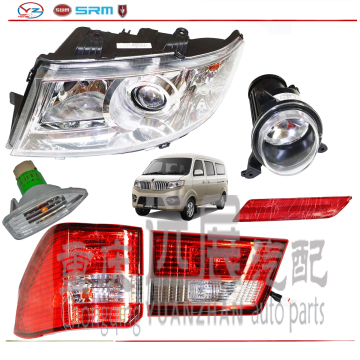 Shineray SWM SRM Jinbei X30/T50/S20 Original Factory Lighting & Accessories