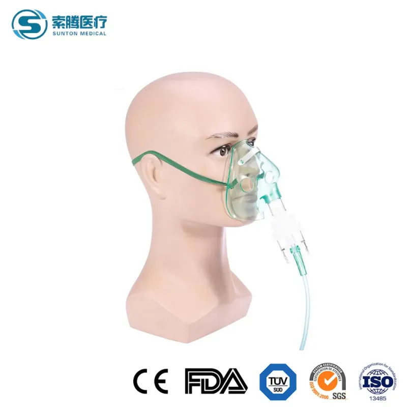 Portable Oxygen Nebulizer Face Mask with CE/ISO Certification