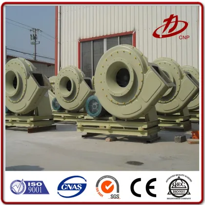 Centrifugal fan used for the baghouse