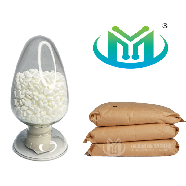 steartrimonium methosulfate