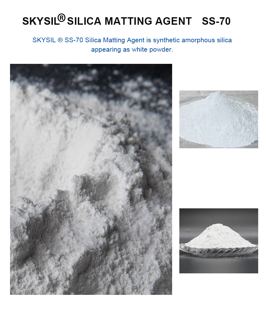 QUANXU SILICA DIOXIDE POWDER (SS-70) M1