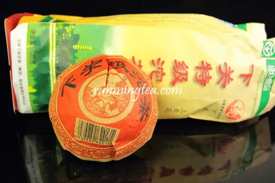 2006 Xiaguan Te Ji Raw Pu Erh Tea Tuo Cha