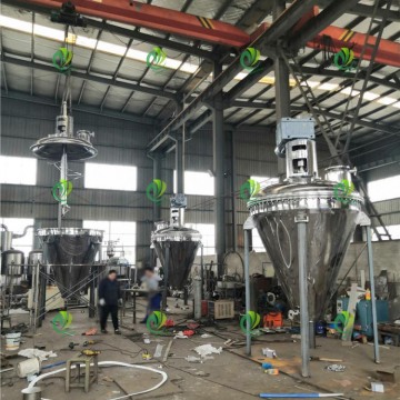 High-Performance Single-Cone Vacuum Dryer Design