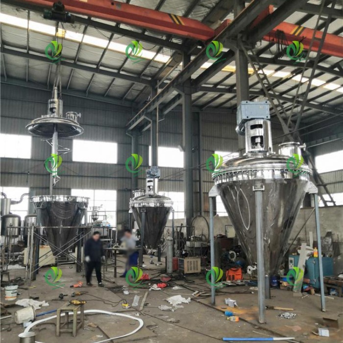 Precision Single-Cone Vacuum Drying Equipment