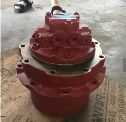 Kubota RX501 Final Drive Kubota RX501 Travel Motor