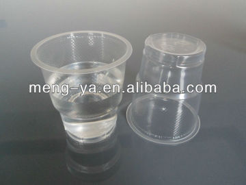 Factory Directly Supply PP Disposable Plastic CUP 8OZ
