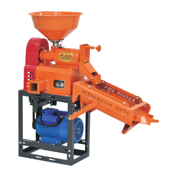 Single Vibration Rice Mill