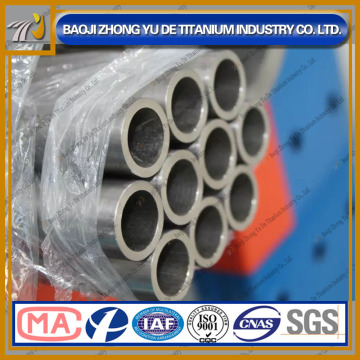 Condenser Price Titanium Price Titanium Pipe