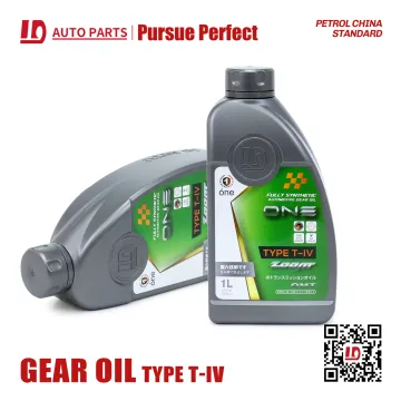 TYPE T-IV 1L Transmission oil Gear Oil 08886-81016