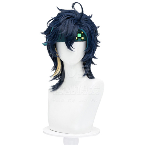 Genshin Impact Cosplay Kinich Wig 3