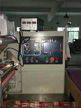 Buttery nipple/ baby plastic nipple packing machines
