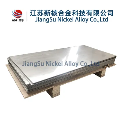 Monel K-500 corrosion resistance plate