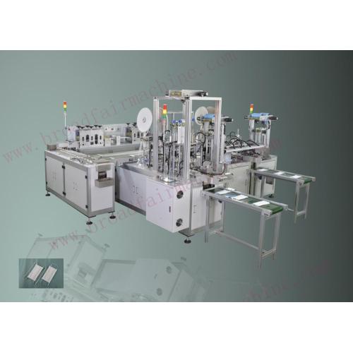 Full Automation Flat Mask Making Machine