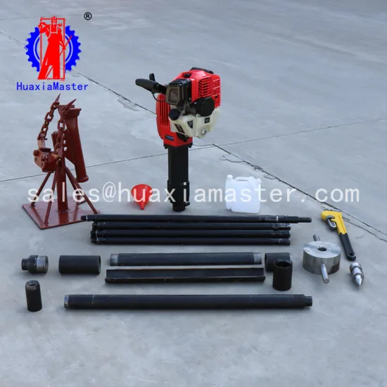 QTZ-1 soil sampling drilling rig / high performance geological exploration mini backpack core drill rig With cheap price