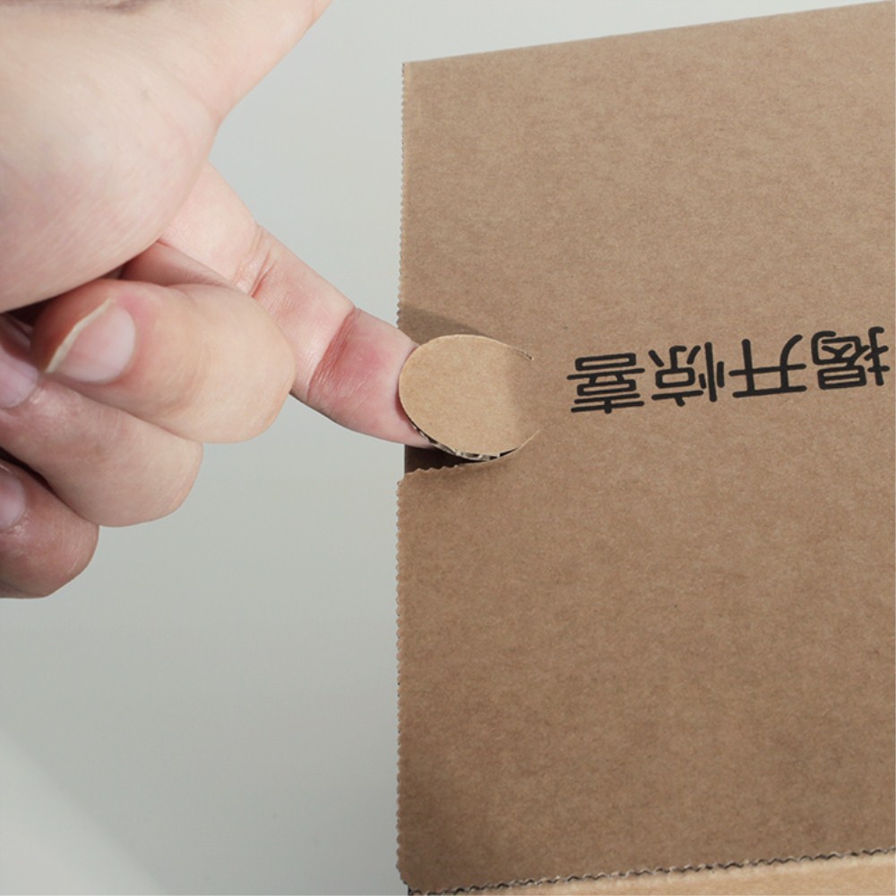 zipper cardboard box