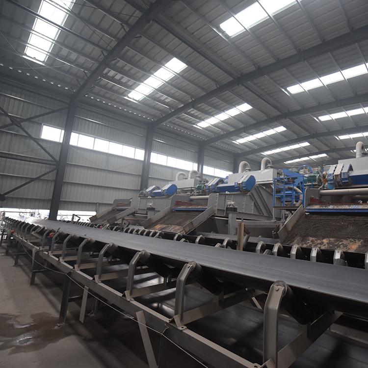 Belt Conveyor