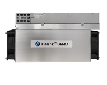 Asli Merek Baru Ibelink Bm-K1 5.3th/S 835W