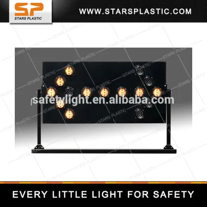 ARROW BOARD Manual-Tilt(Auto-Lock) Frame MM Series