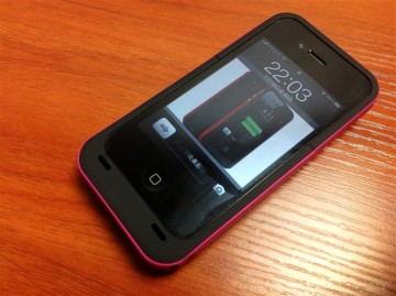 2000mAh Battery Case Mophie Styled for iPhone 4/4s