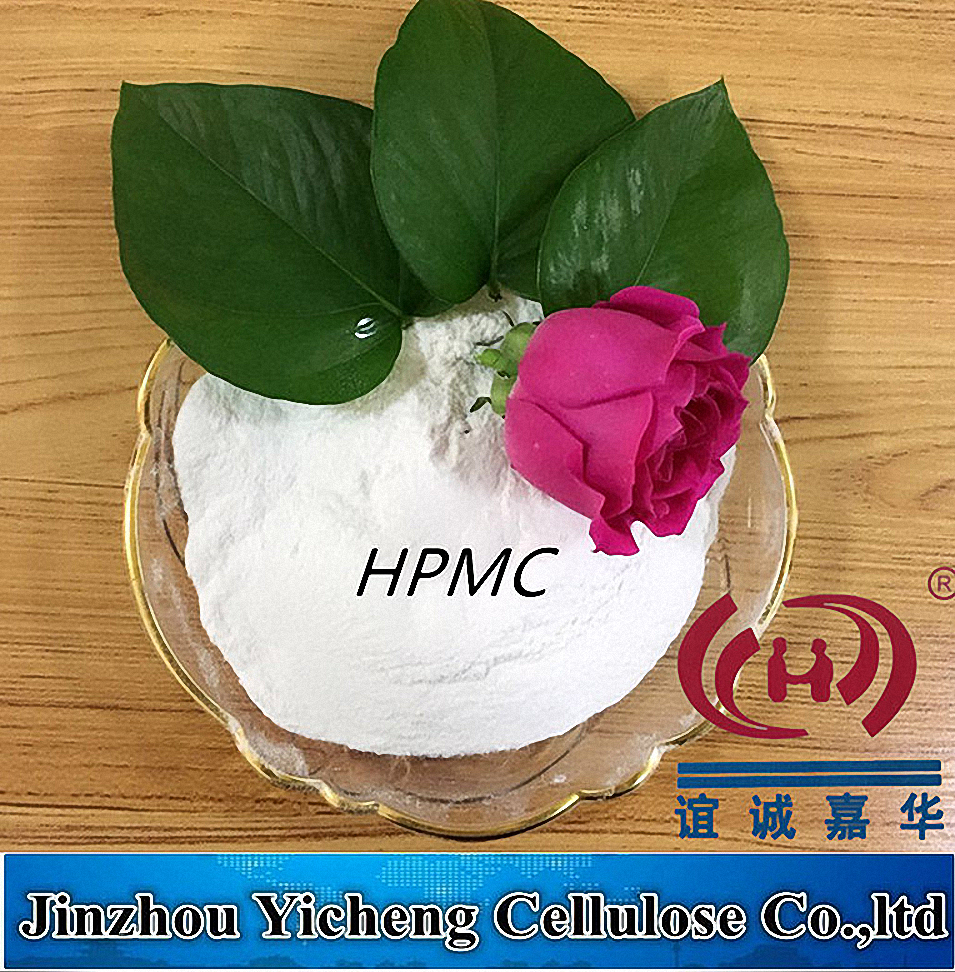 Hpmc For Gypsum Plaster Hpmc For Gypsum Plaster