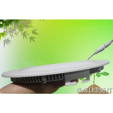 Cheapest 15w led ceiling lighting /Downlights  high power high lumen