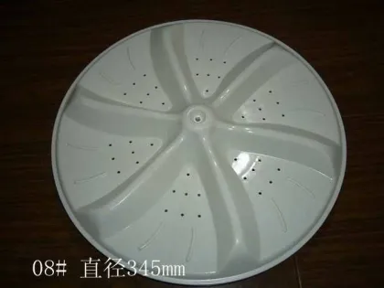 washing machine Plastic Pulsator for washer parts