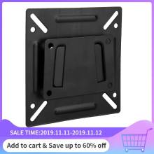 For 14-31inch LCD TV Wall Mount Bracket Large Load Solid Support Wall TV Mount for Samsung for Philips for Sony
