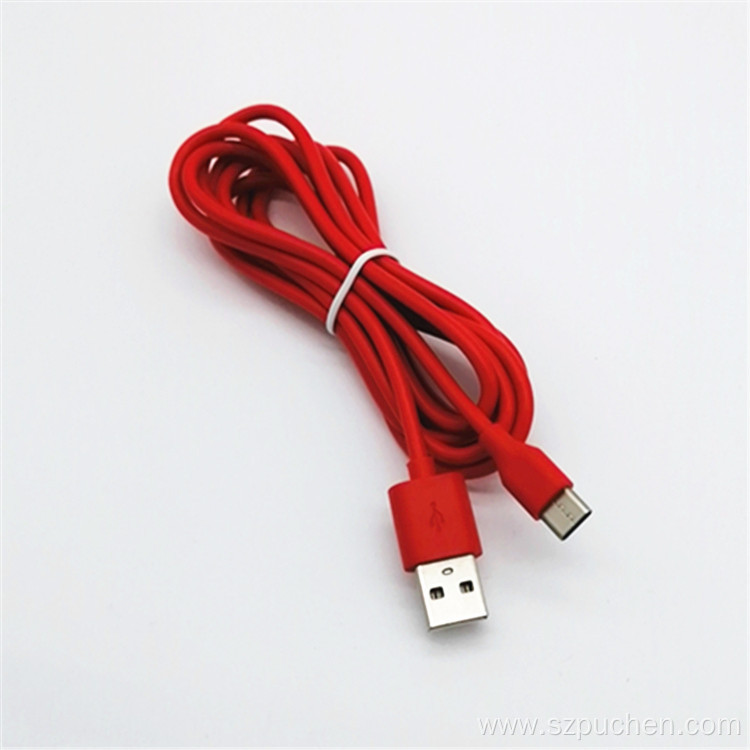 Mobile phone power supply connection cable