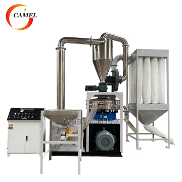 حبيبات البلاستيك ومصنع إعادة تدوير قصاصات: PE PP PVC EVA PET Sulverizer