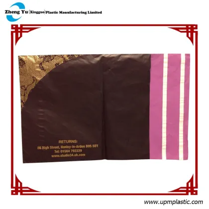 Custom Logo Express PE Mailing Bags