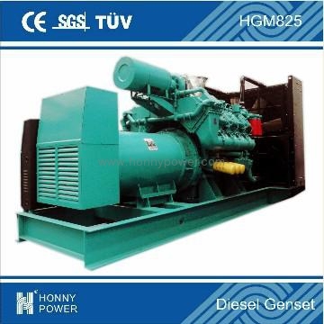 750kVA/600kW Chinese Generator Manufacturer