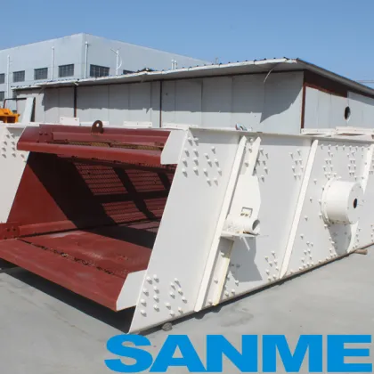 YK Series mineral industry vibrating screen from sanme