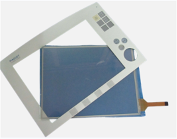 Original New Maquet Servo-i Touch Screen Panel Model 6697140 - Search Results