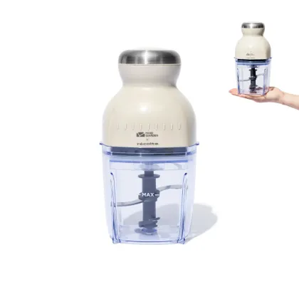 MOBI GARDEN & RECOLTE Outdoor Camping Multifunctional Cooking Machine